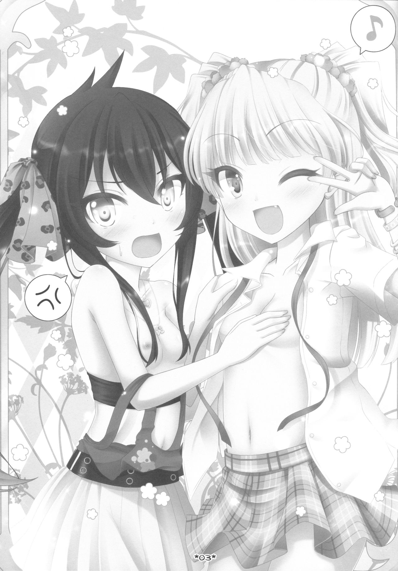 RikaRisa page 3 full