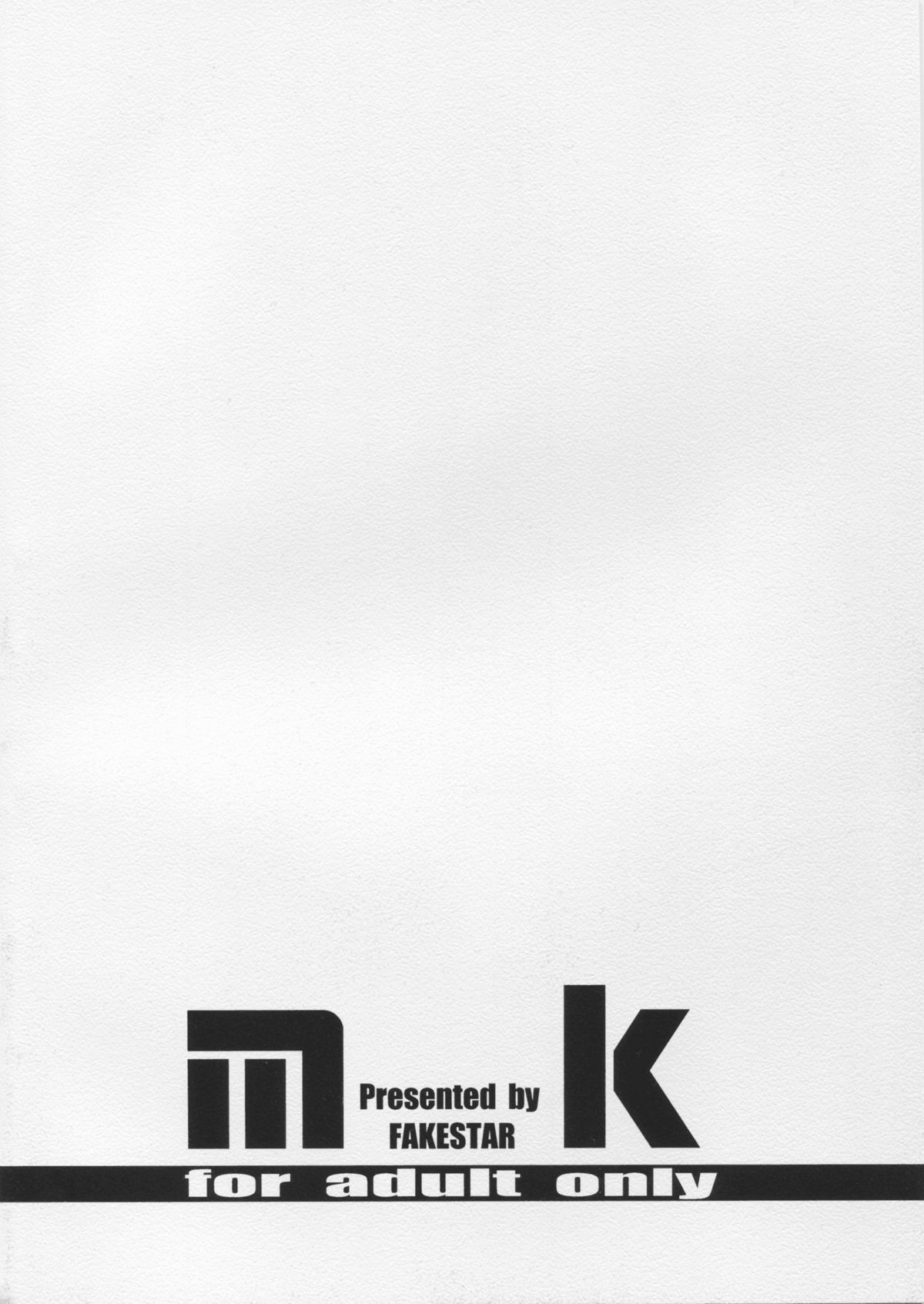 MK page 2 full