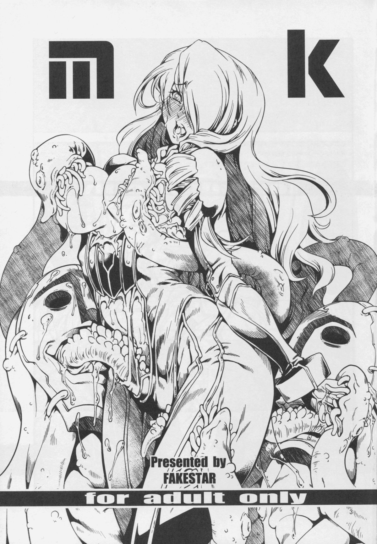 MK page 3 full