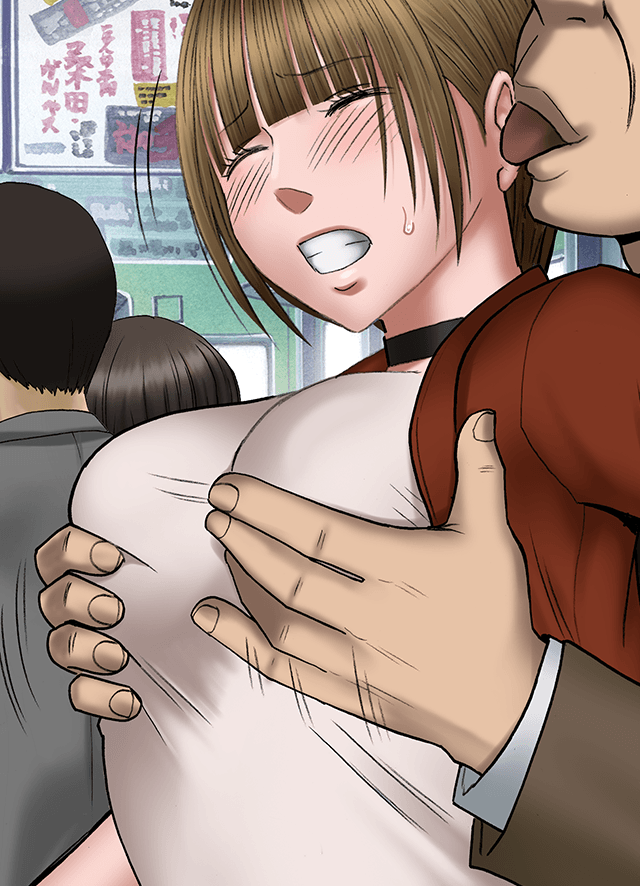 Crimson Sexual Coliseum page 2 full