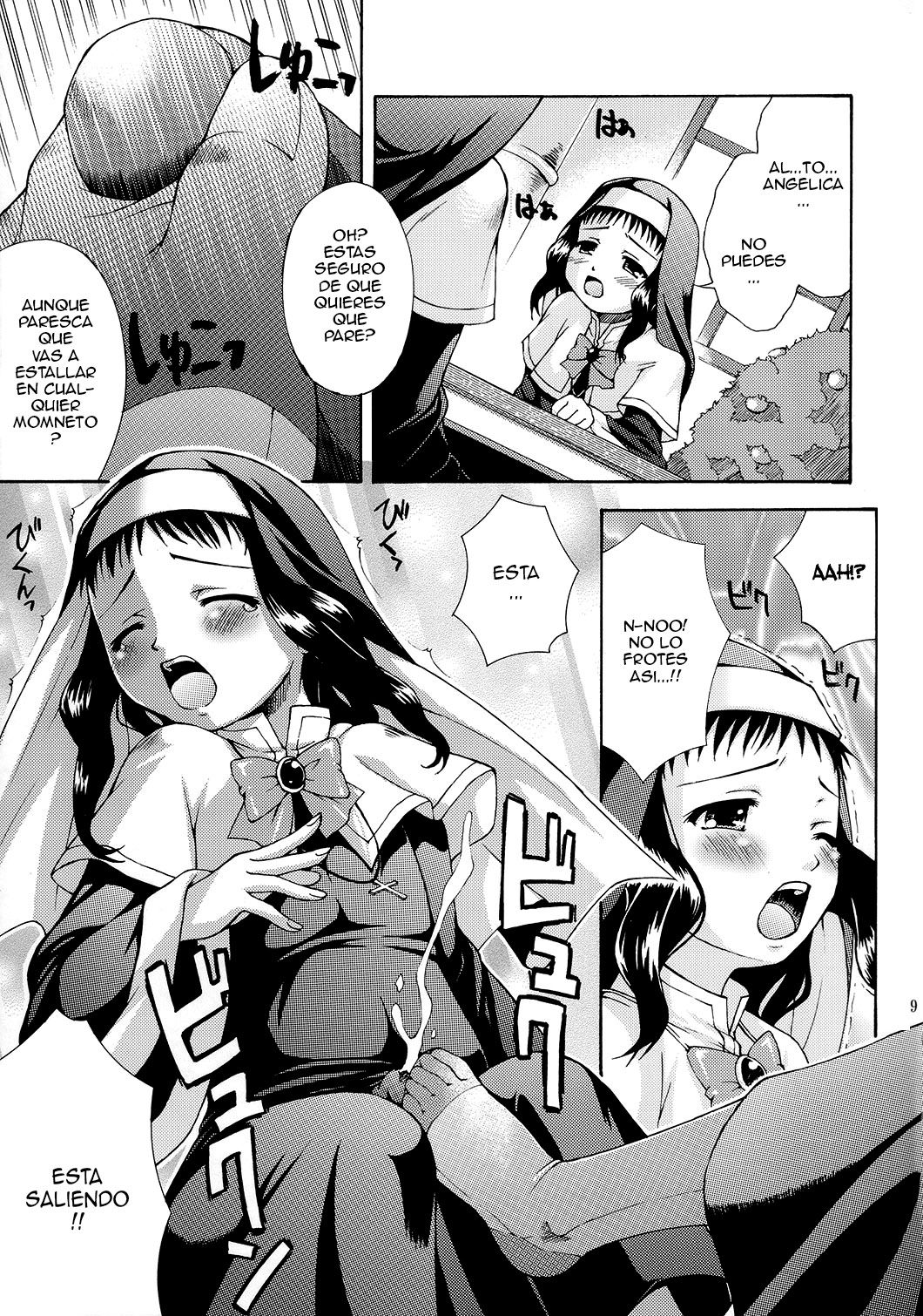 Shotanari Sisters page 8 full