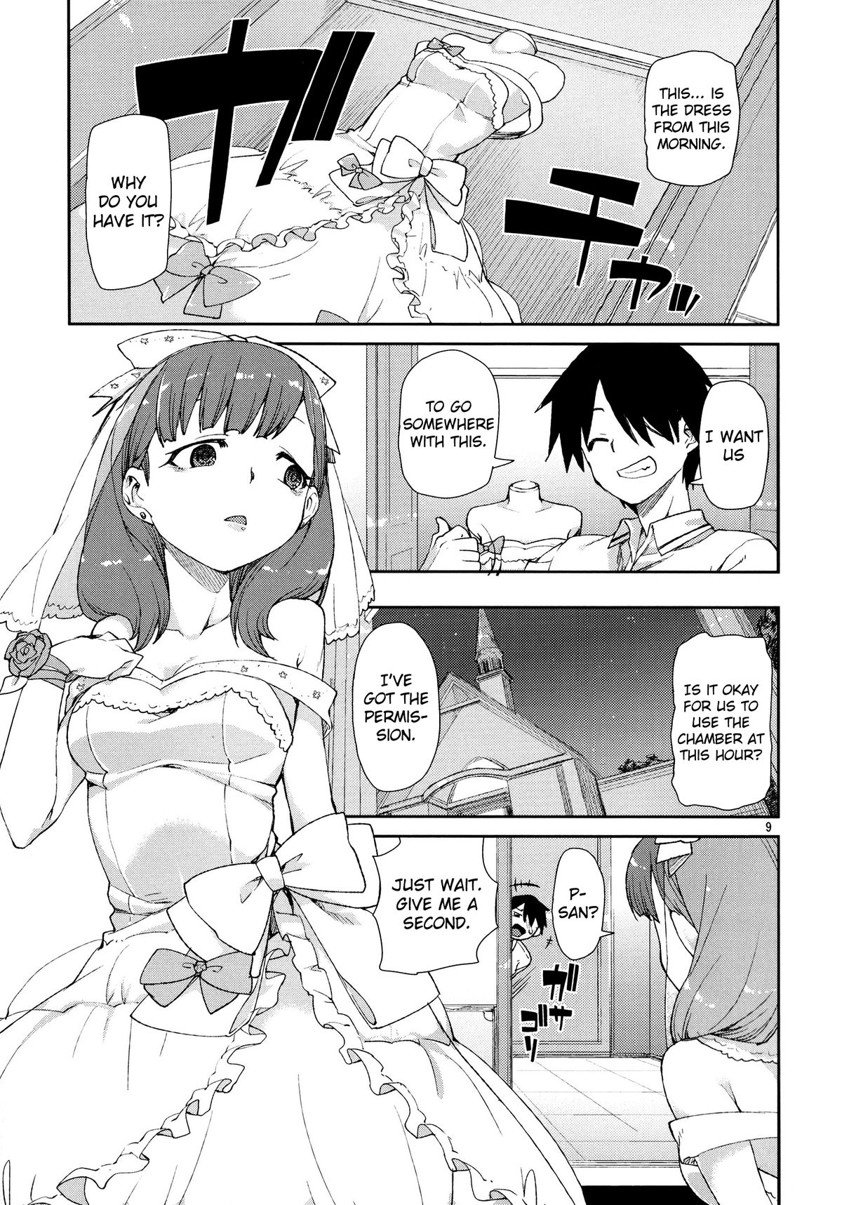 Mayu wa Sore Dake de Manzoku desu page 10 full
