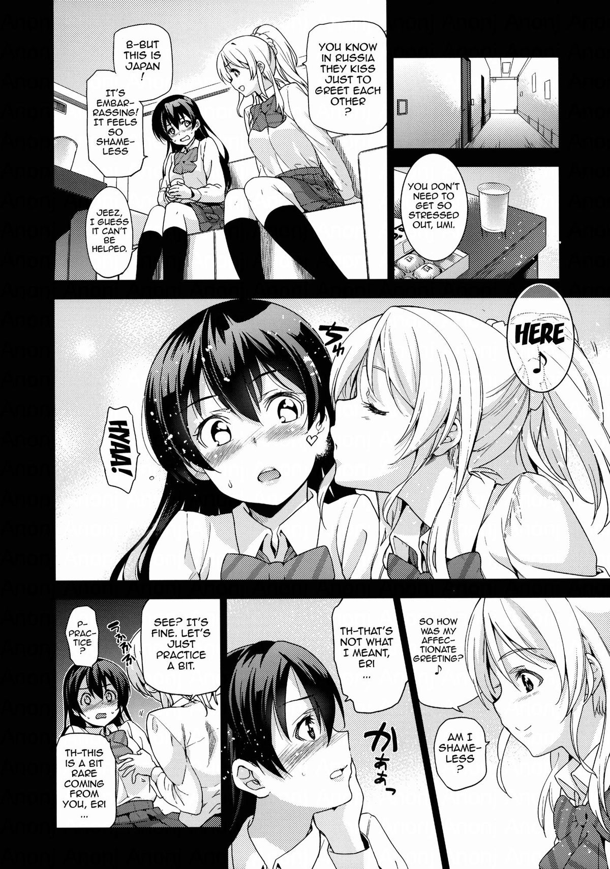 EriChika, Ouchi ni Kaesanai. | Eri Chika You Won't Go Home. page 5 full