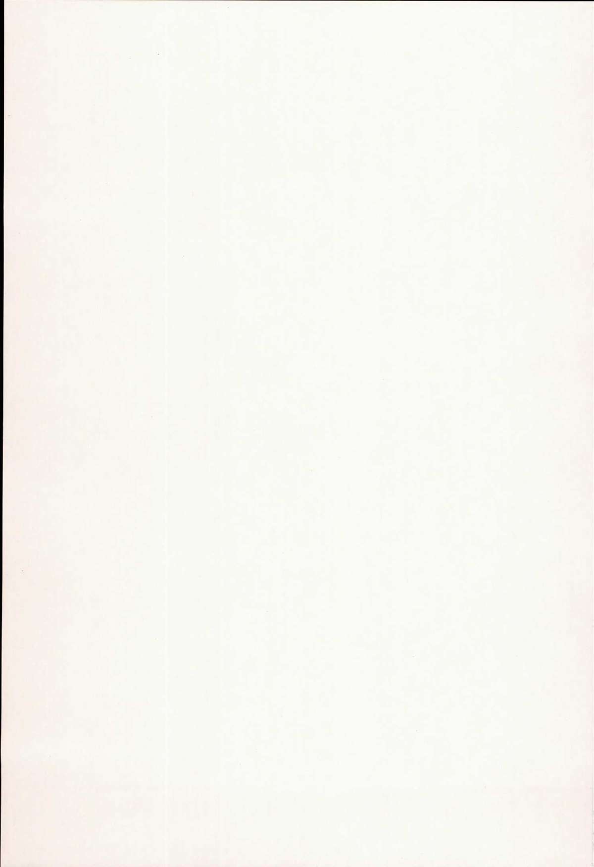 Doki Doki Lolix page 6 full