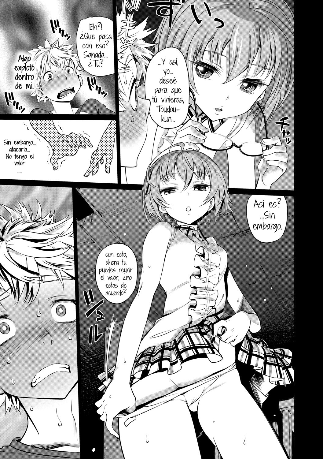 Henkoi page 9 full