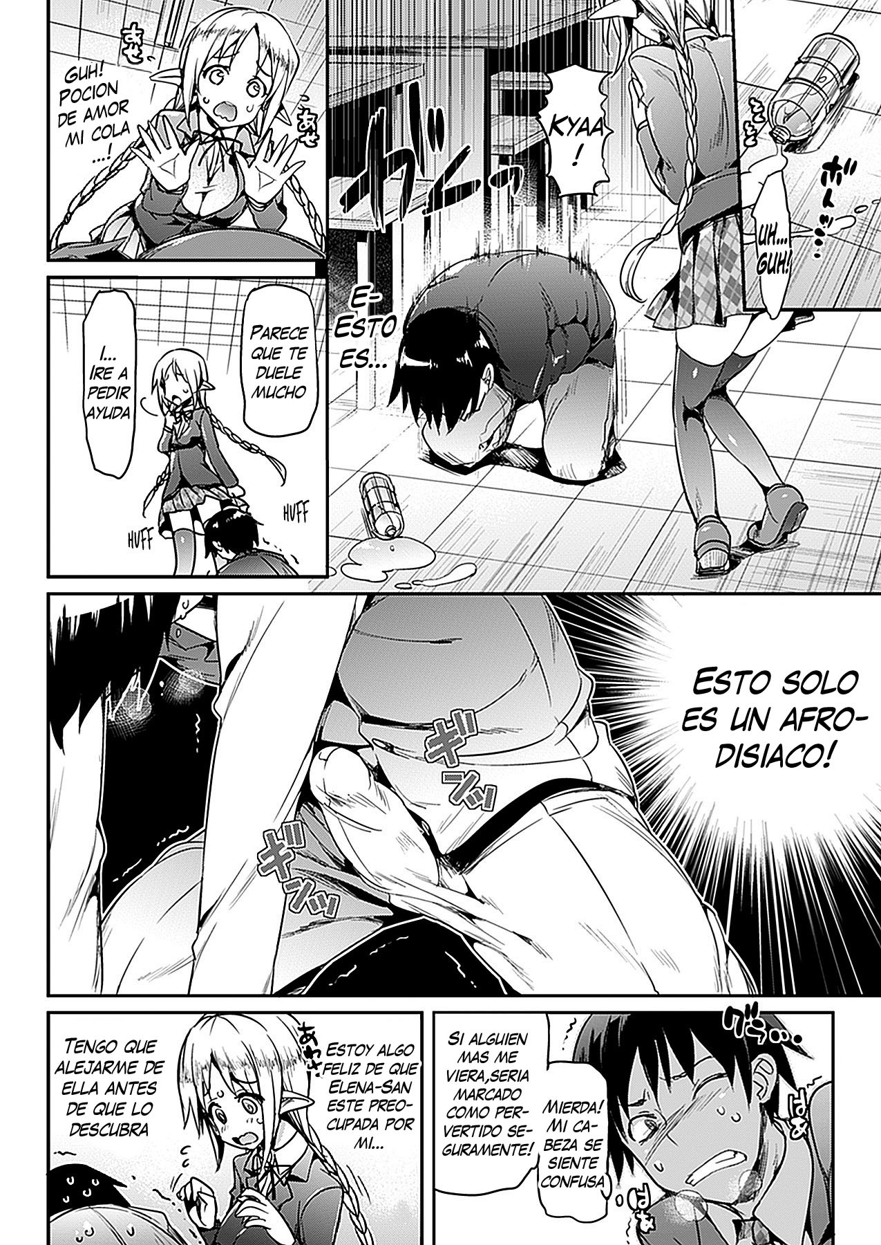 Katakoi page 6 full