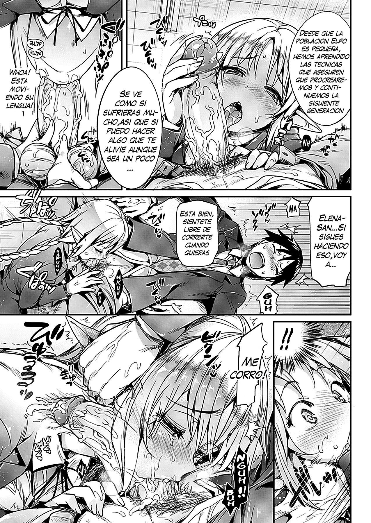 Katakoi page 9 full