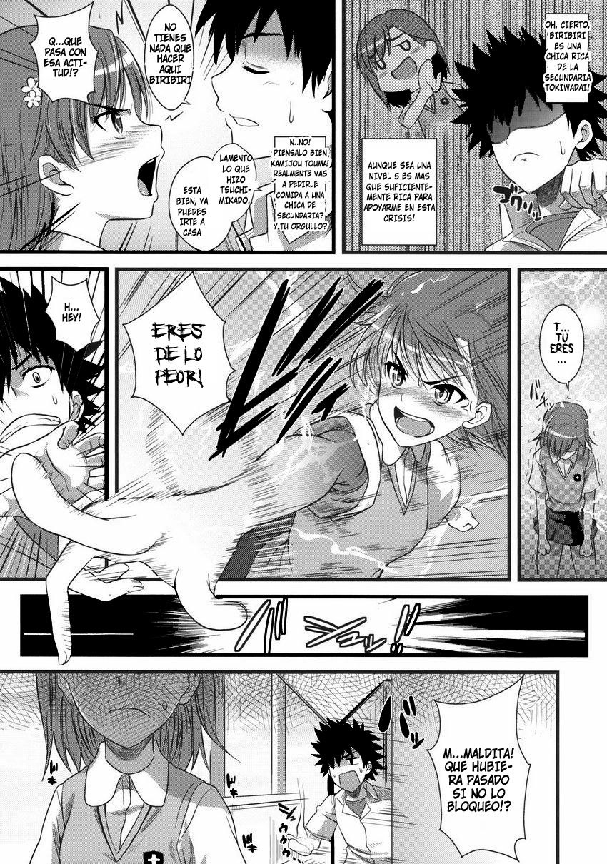 Amakusa Moyou na EX% page 7 full