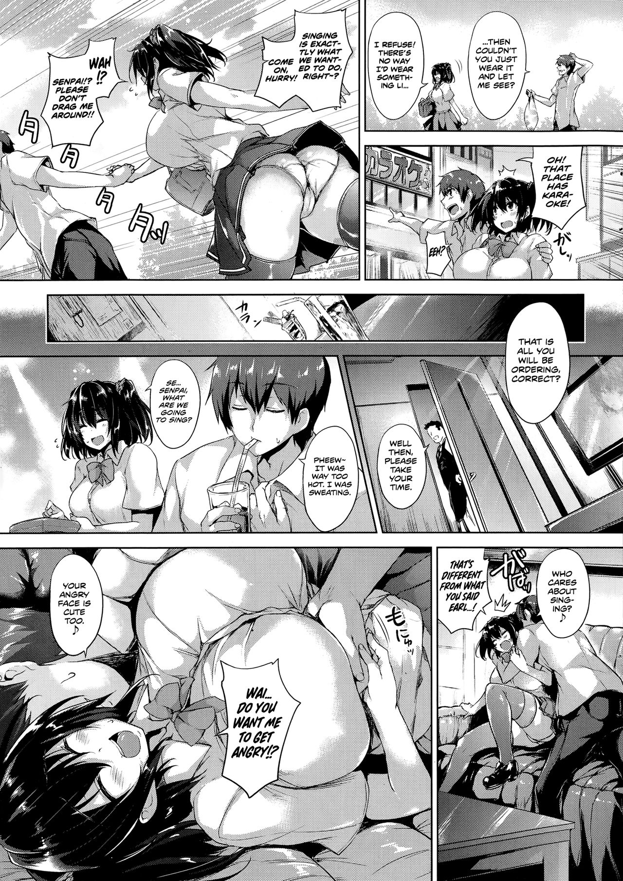Renai Katekyo + Secret Study page 7 full