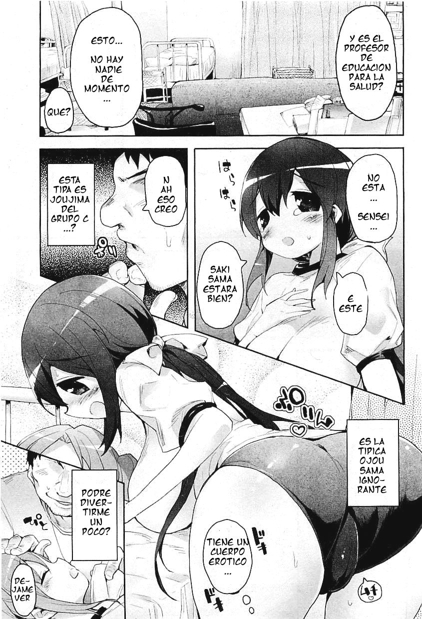 Yotsuchichi ~Hoken to Taiku~ | Por Unas Chichis: El Dominio y lo Fisico page 3 full