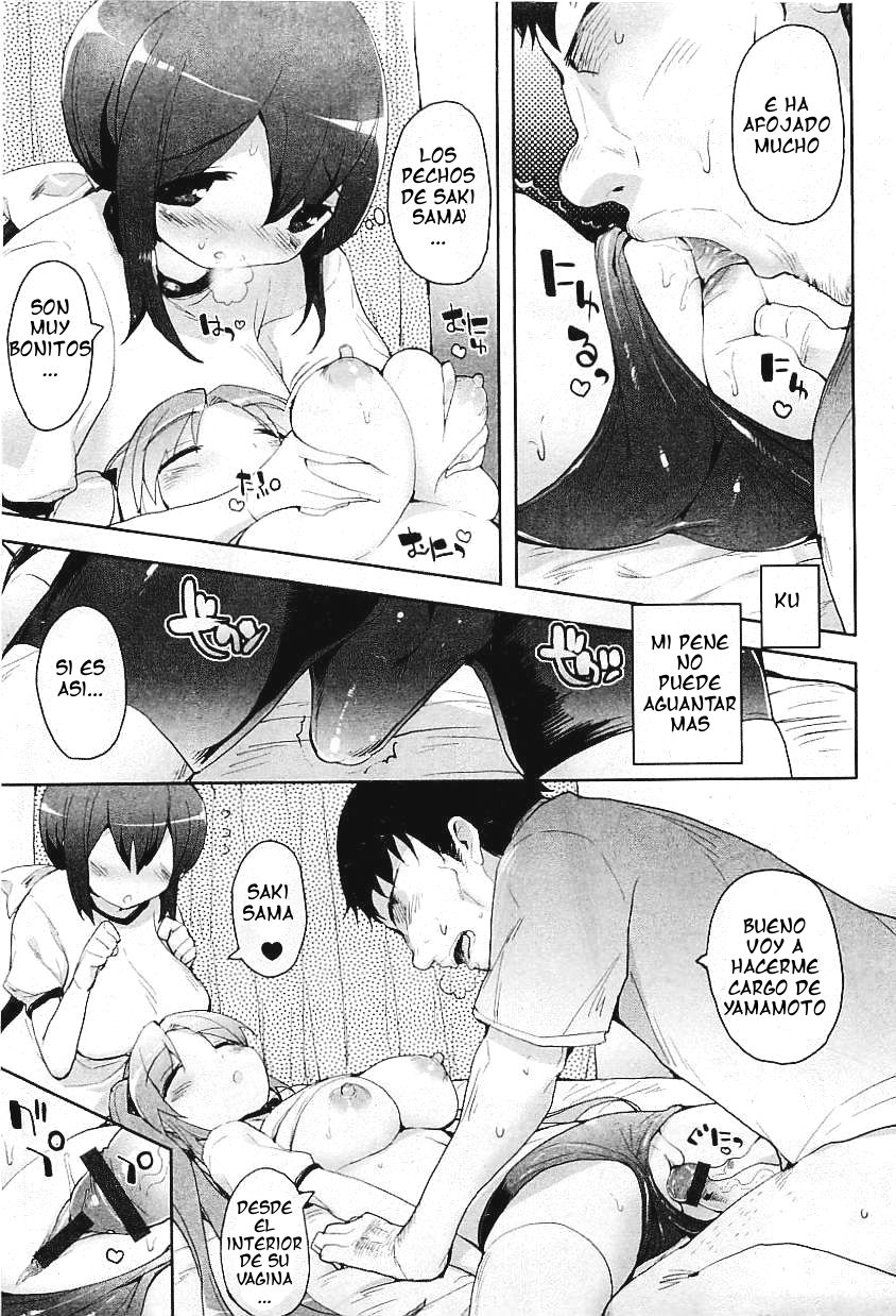 Yotsuchichi ~Hoken to Taiku~ | Por Unas Chichis: El Dominio y lo Fisico page 7 full