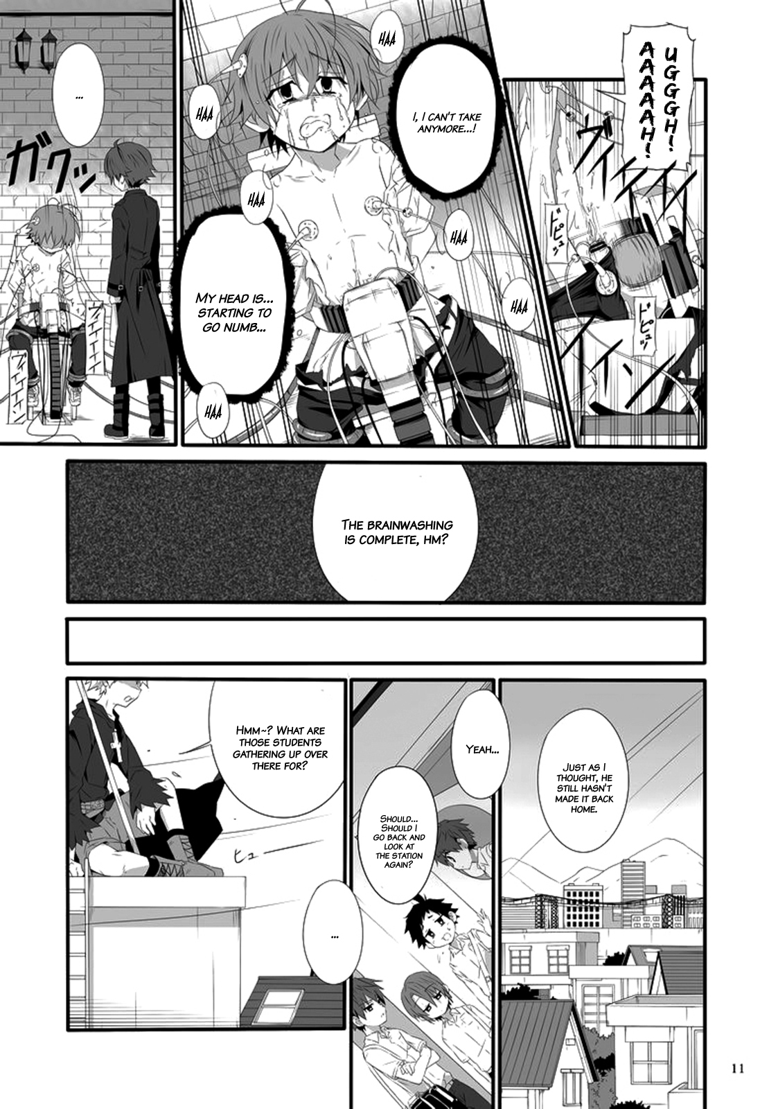Minarai Majutsushi no Ninmu! II | Mission of a Wizard's Apprentice! II page 10 full