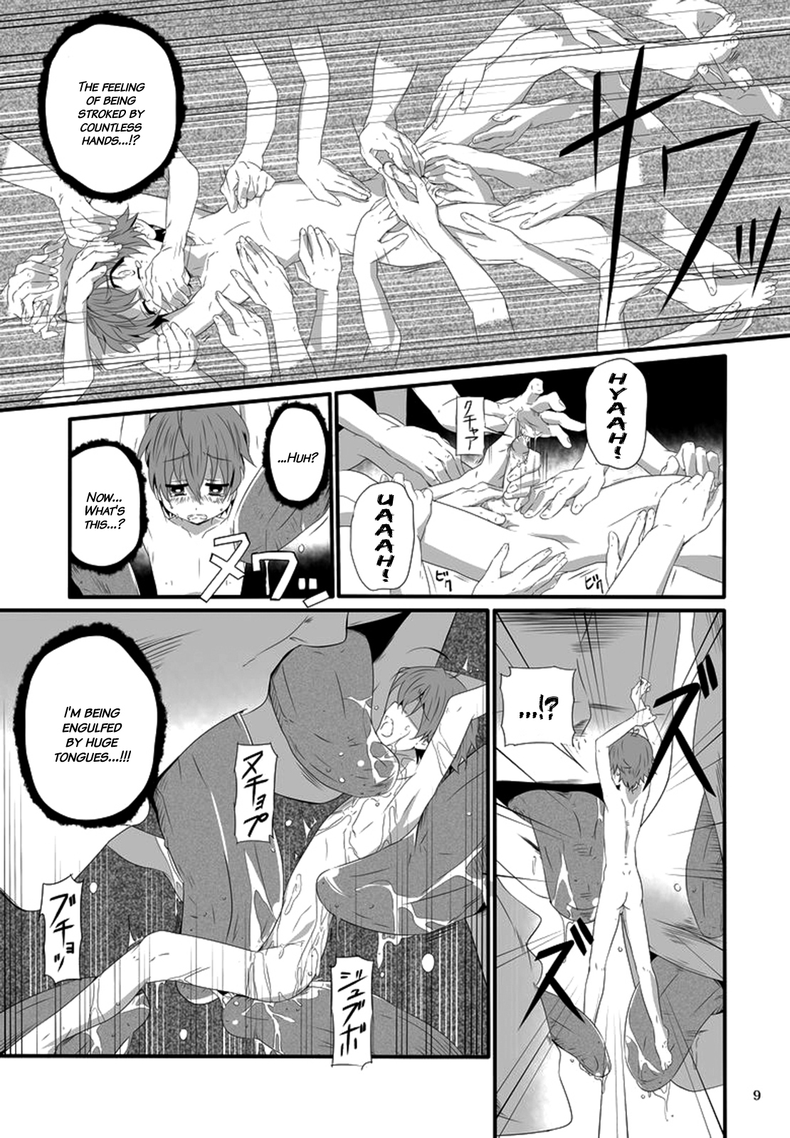 Minarai Majutsushi no Ninmu! II | Mission of a Wizard's Apprentice! II page 8 full