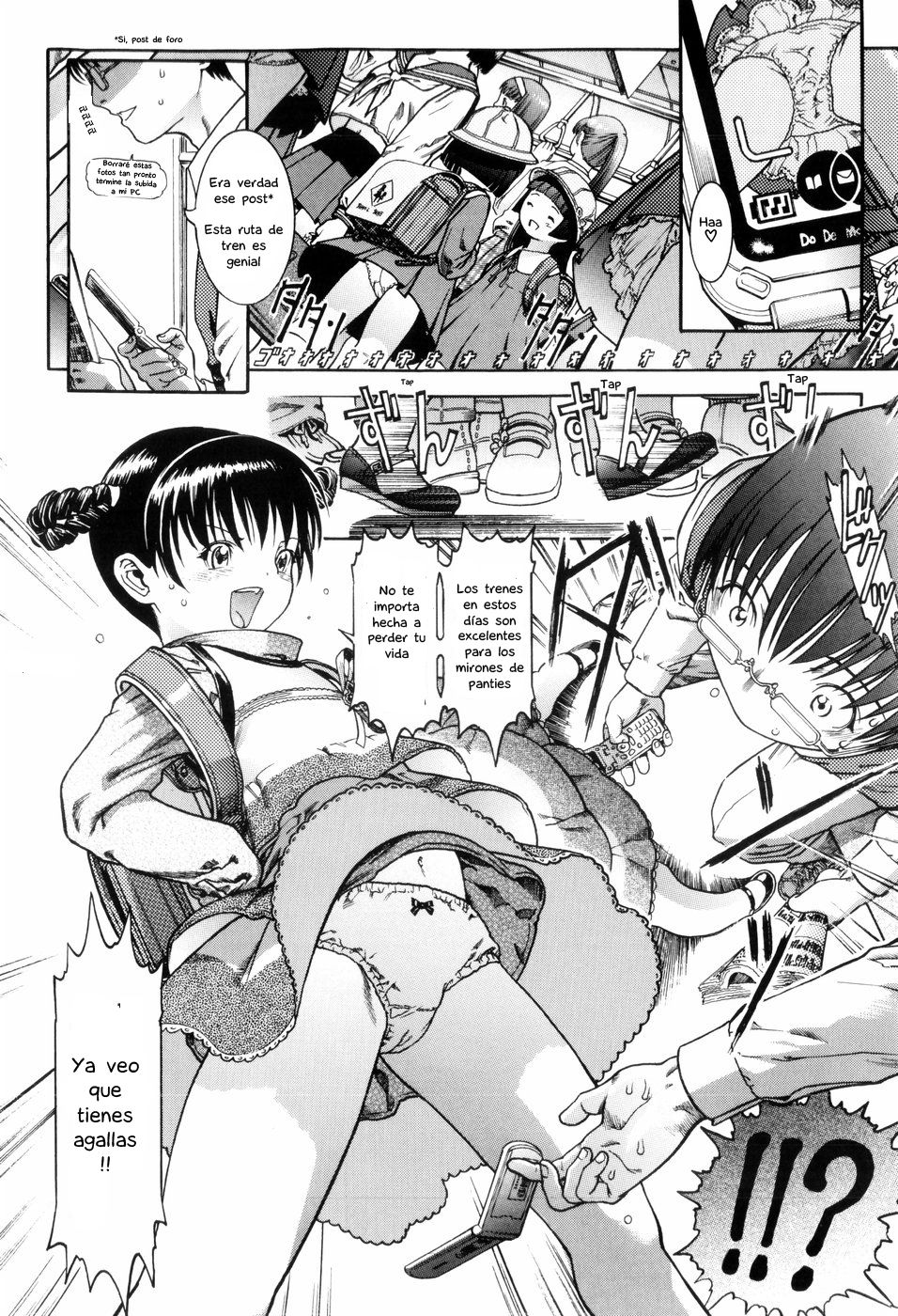 Danshi wa Koutei de Soccer Joshi wa Shichoukakushitsu e | Niños, vayan a jugar soccer Niñas, vayan al aula audiovisual page 6 full