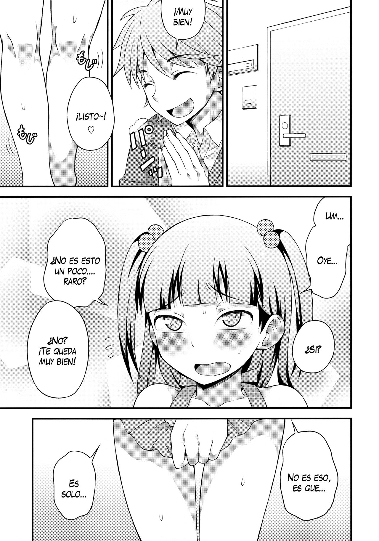 Aniki ni Urarete Hitobanjuu 2 | Mi Hermano me Vendió y me Follaron Toda la  Noche 2 - Page 4 - IMHentai