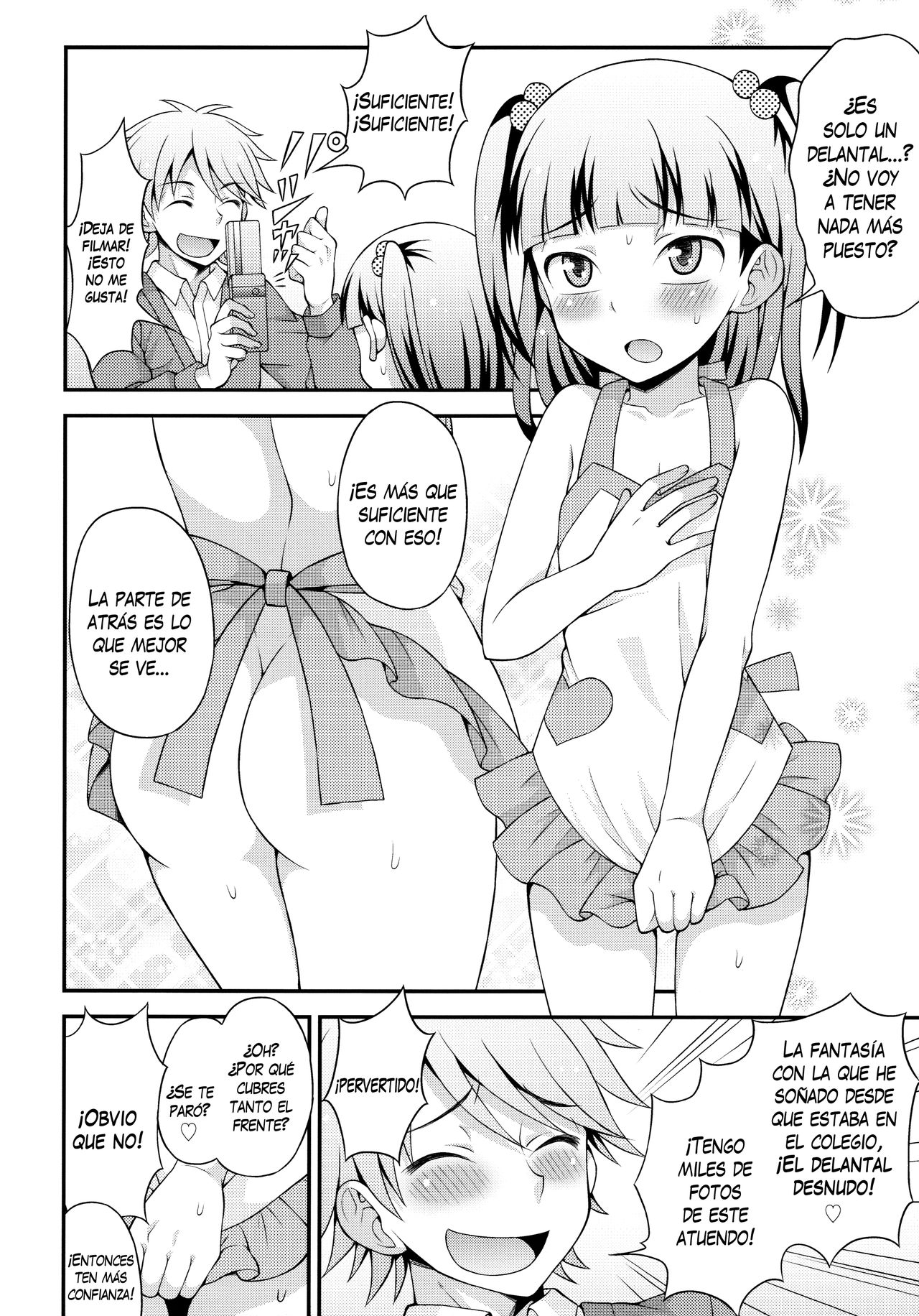Aniki ni Urarete Hitobanjuu 2 | Mi Hermano me Vendió y me Follaron Toda la Noche 2 page 5 full