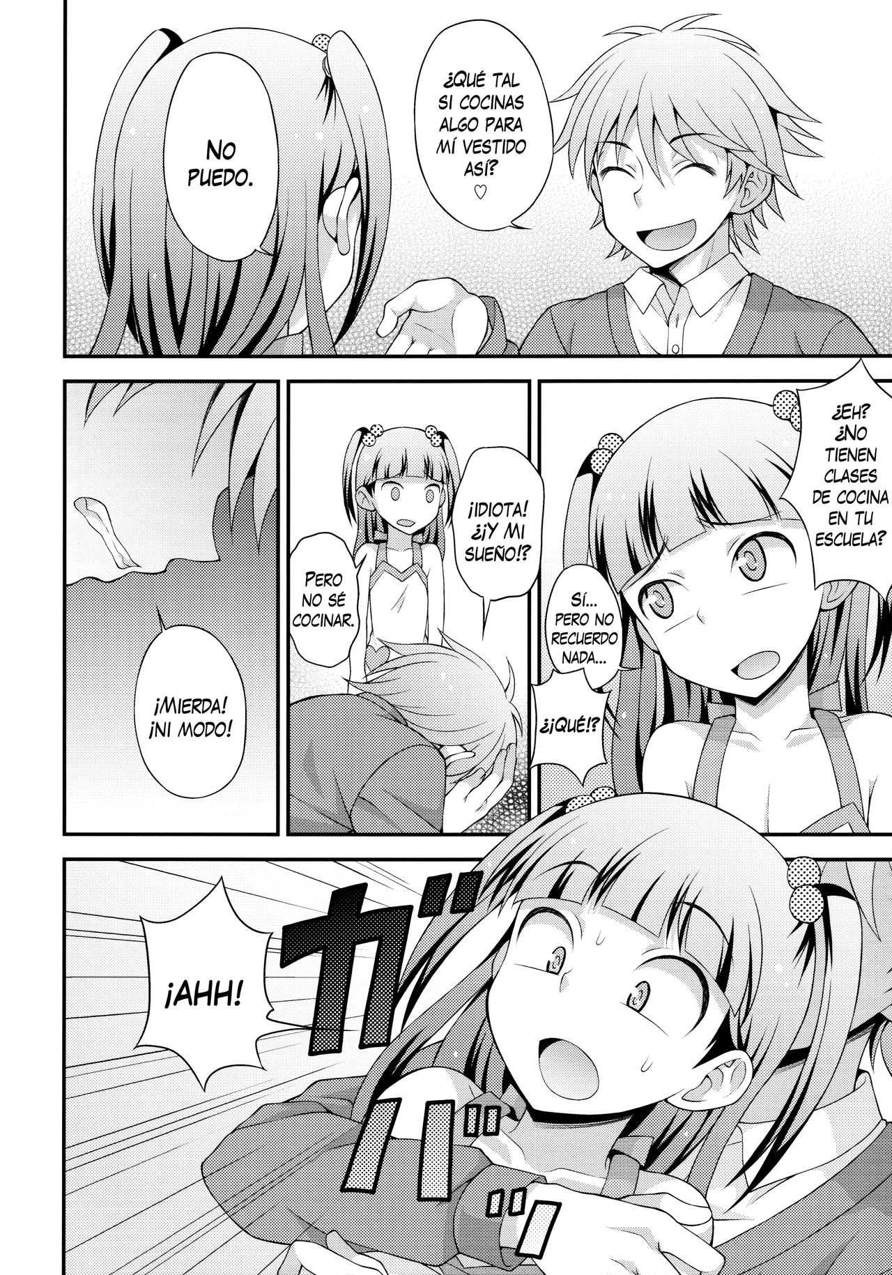 Aniki ni Urarete Hitobanjuu 2 | Mi Hermano me Vendió y me Follaron Toda la Noche 2 page 7 full
