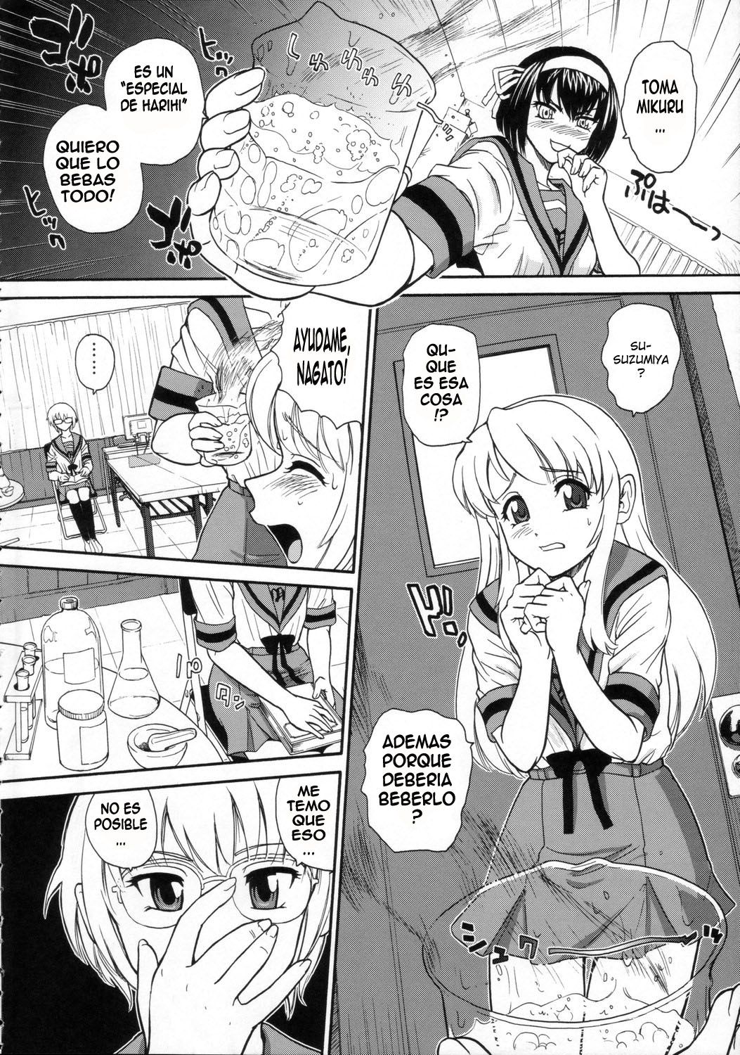 Asahina Mikuru no Milk page 3 full