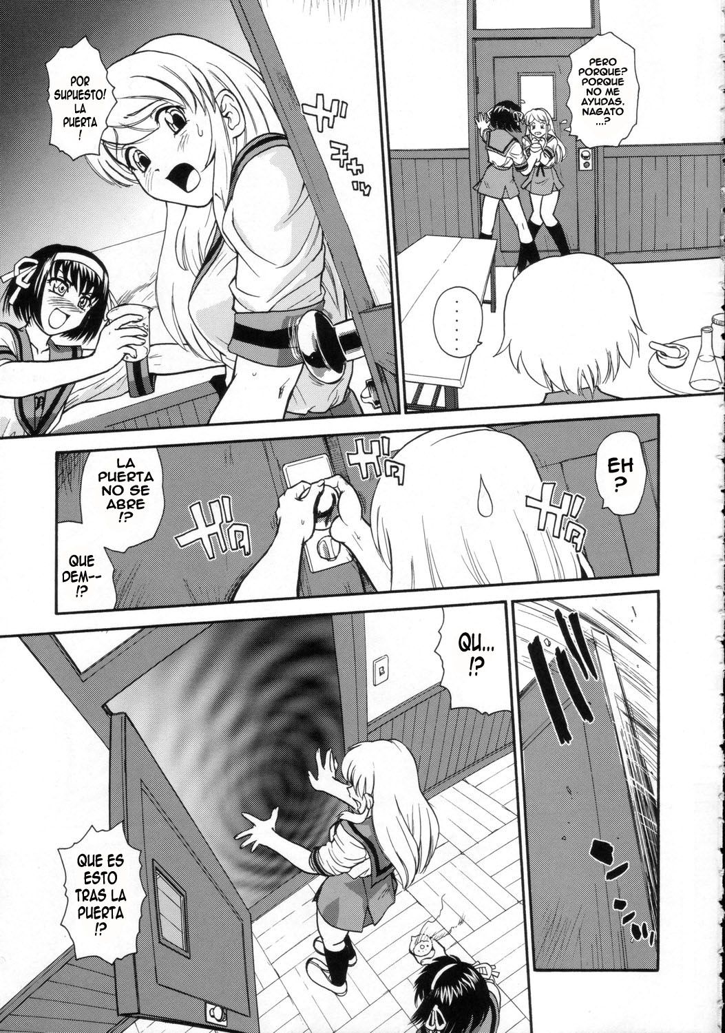 Asahina Mikuru no Milk page 4 full