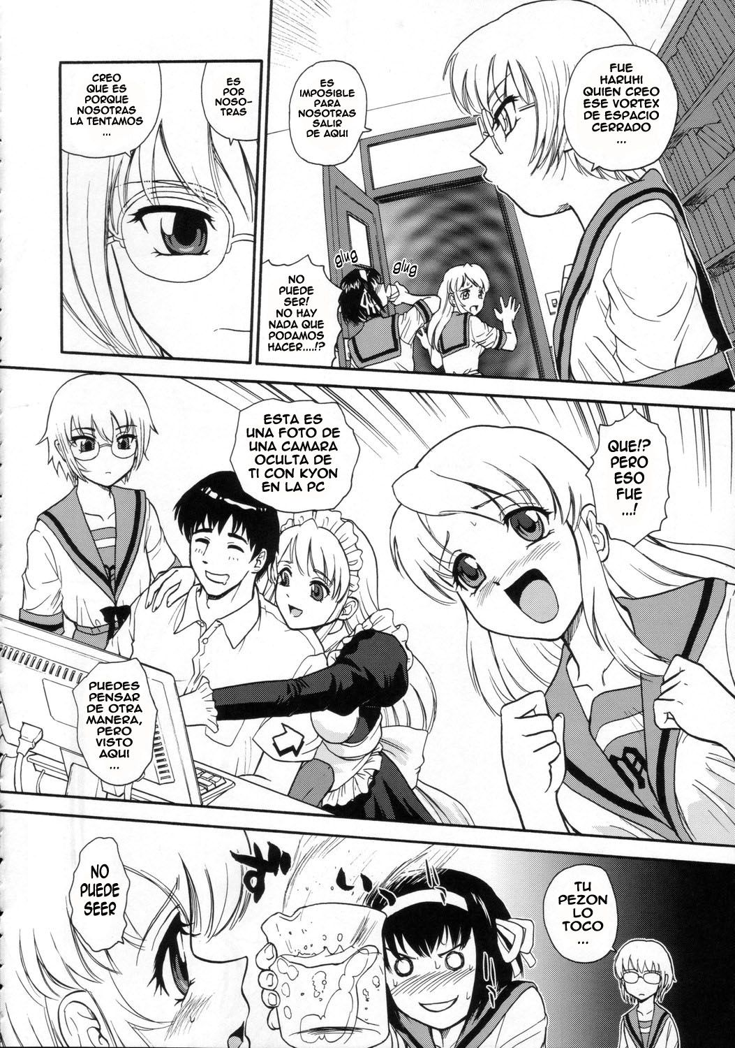 Asahina Mikuru no Milk page 5 full