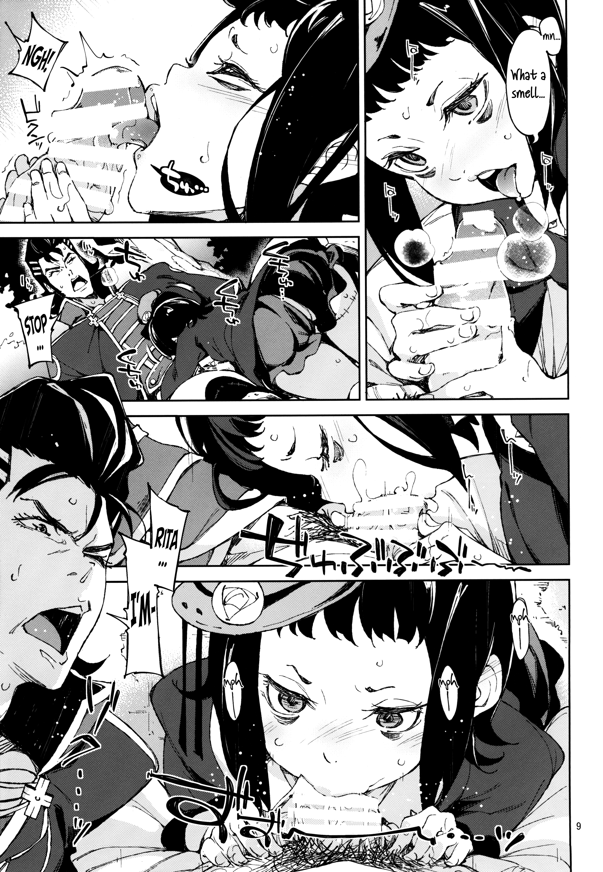 Shisha to Seija   =TV= page 9 full