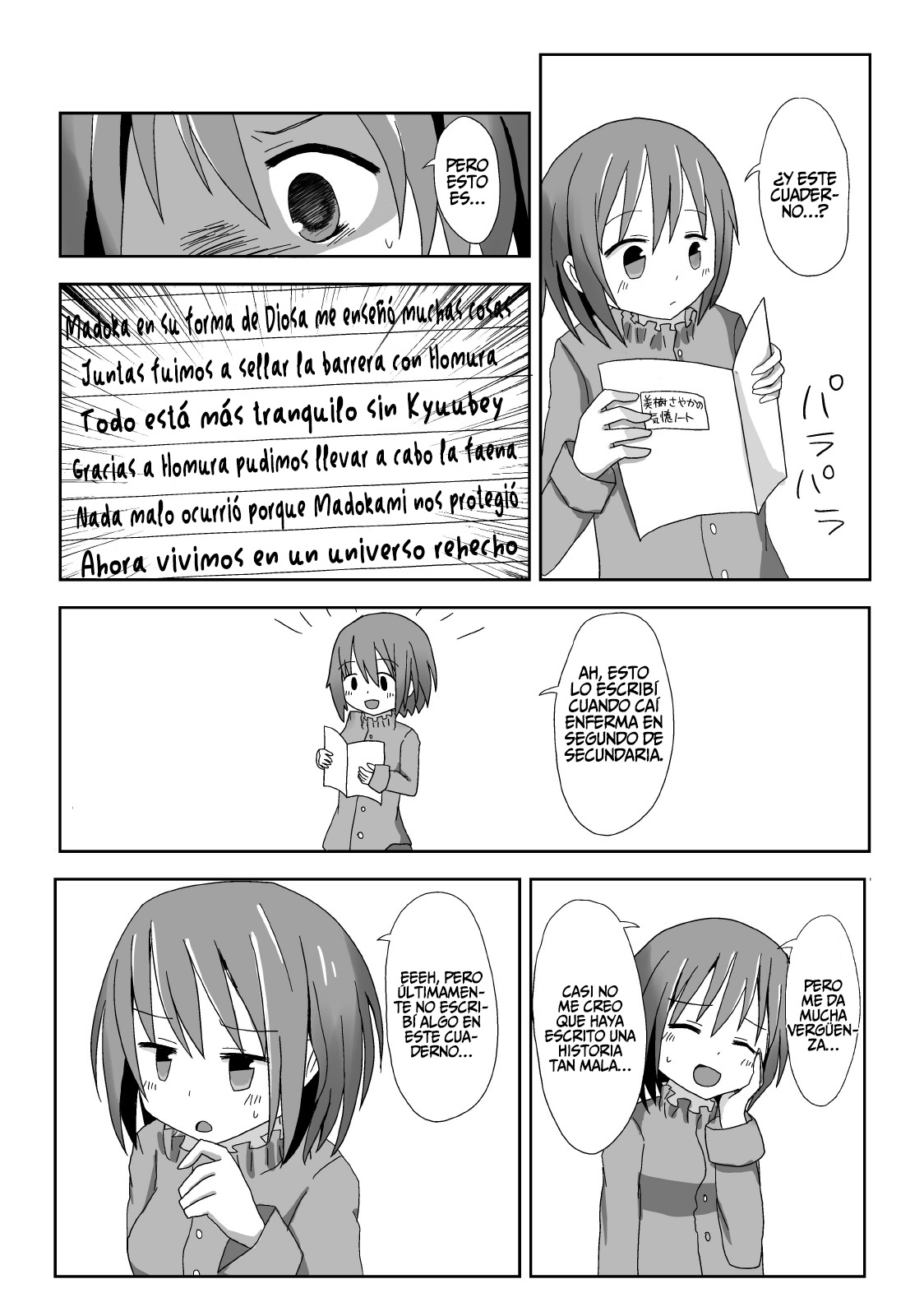 Aigan Tenshi | Mi Ángel Preferido   =BHC & TB & P666HF= page 5 full