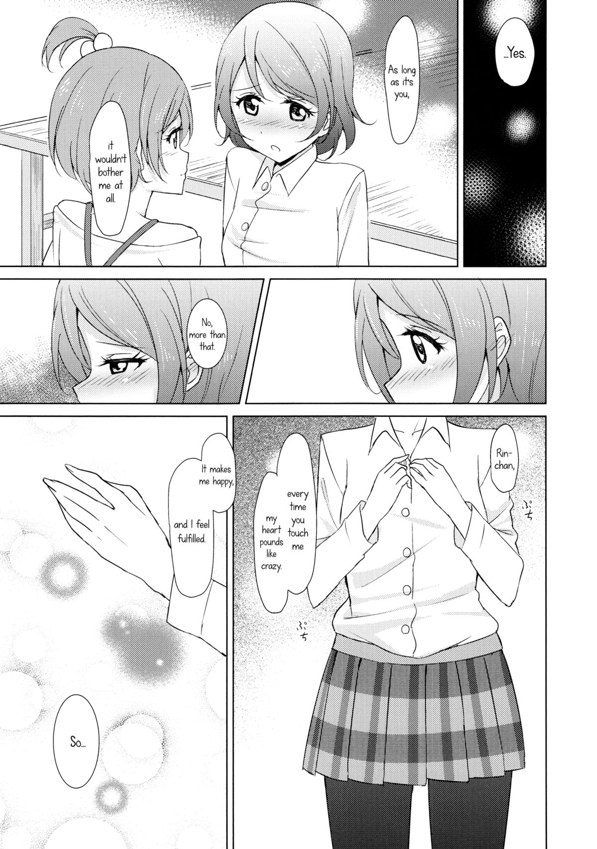 Rin-Pana Sensation! page 8 full