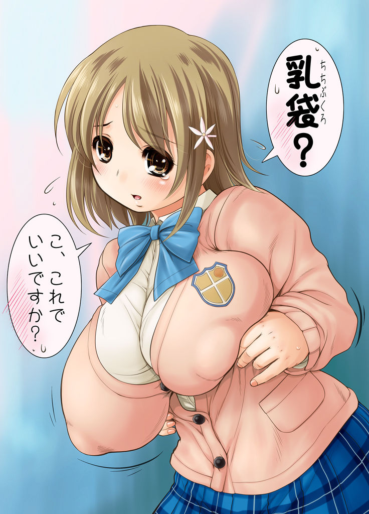 "Best of" Artist - Kantori page 2 full