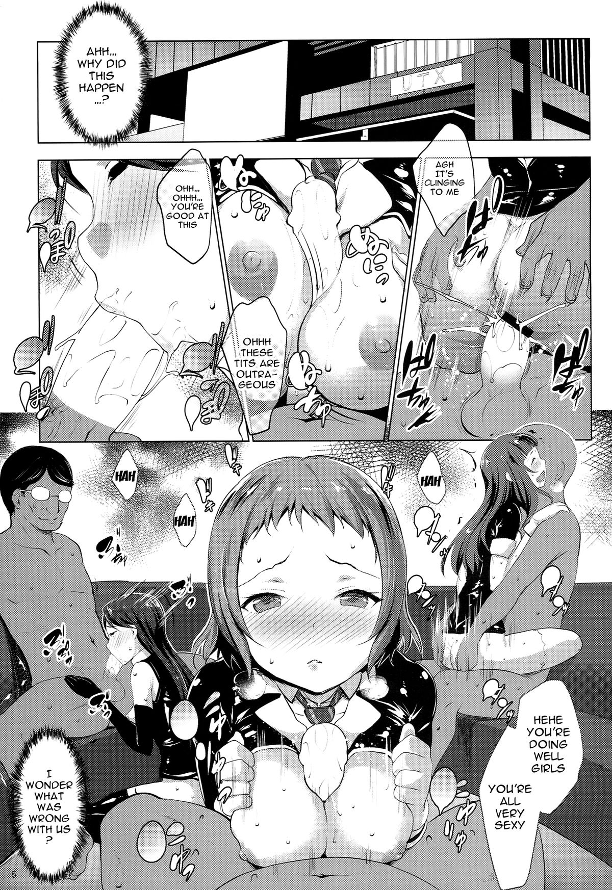 ANA-RISE page 4 full