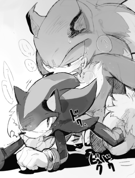 Sonic the Werehog page 10 full