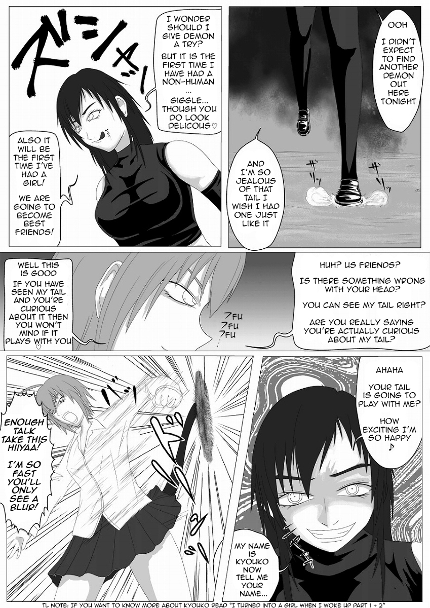 I Had Grown A Tail When I Got Up In The Morning Part 2 page 1 full