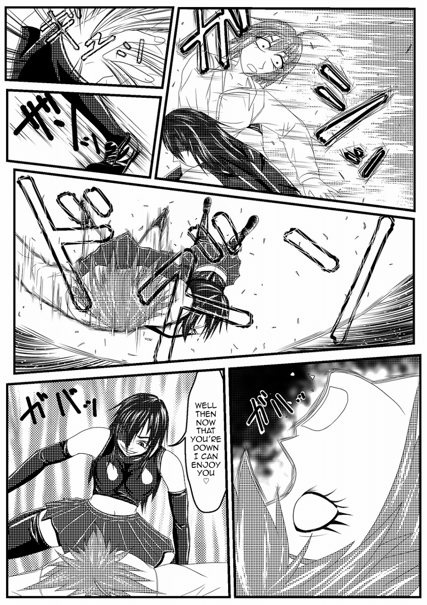 I Had Grown A Tail When I Got Up In The Morning Part 2 page 3 full
