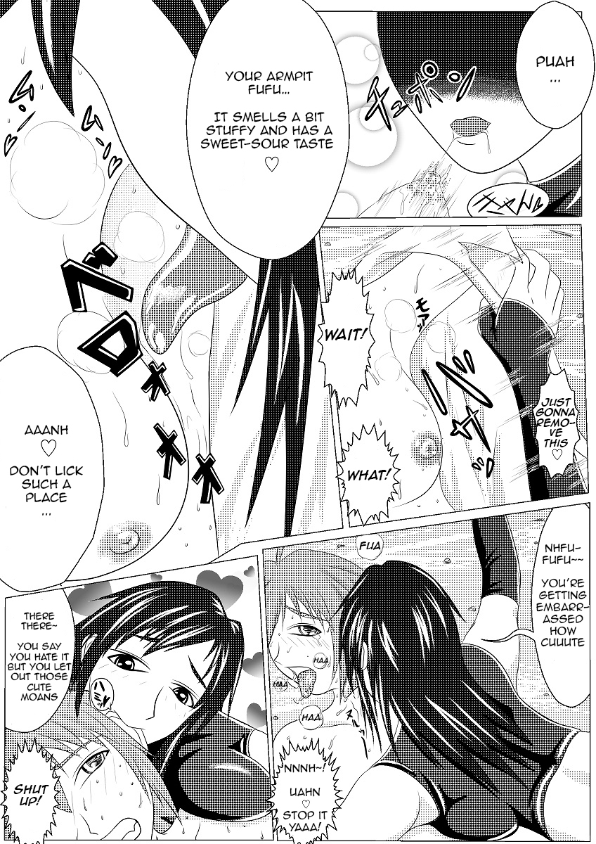 I Had Grown A Tail When I Got Up In The Morning Part 2 page 8 full