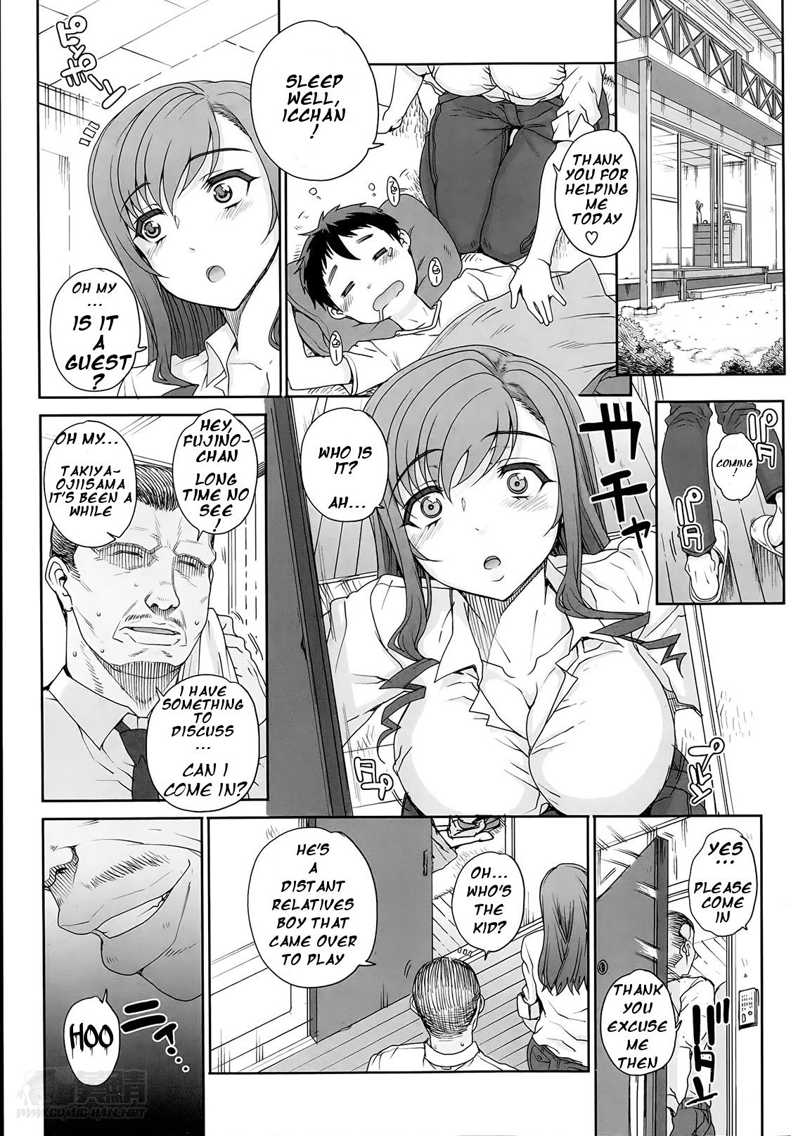 "San" Shimai Monogatari Ch. 0 | Three Sister Stories Ch. 0 page 3 full