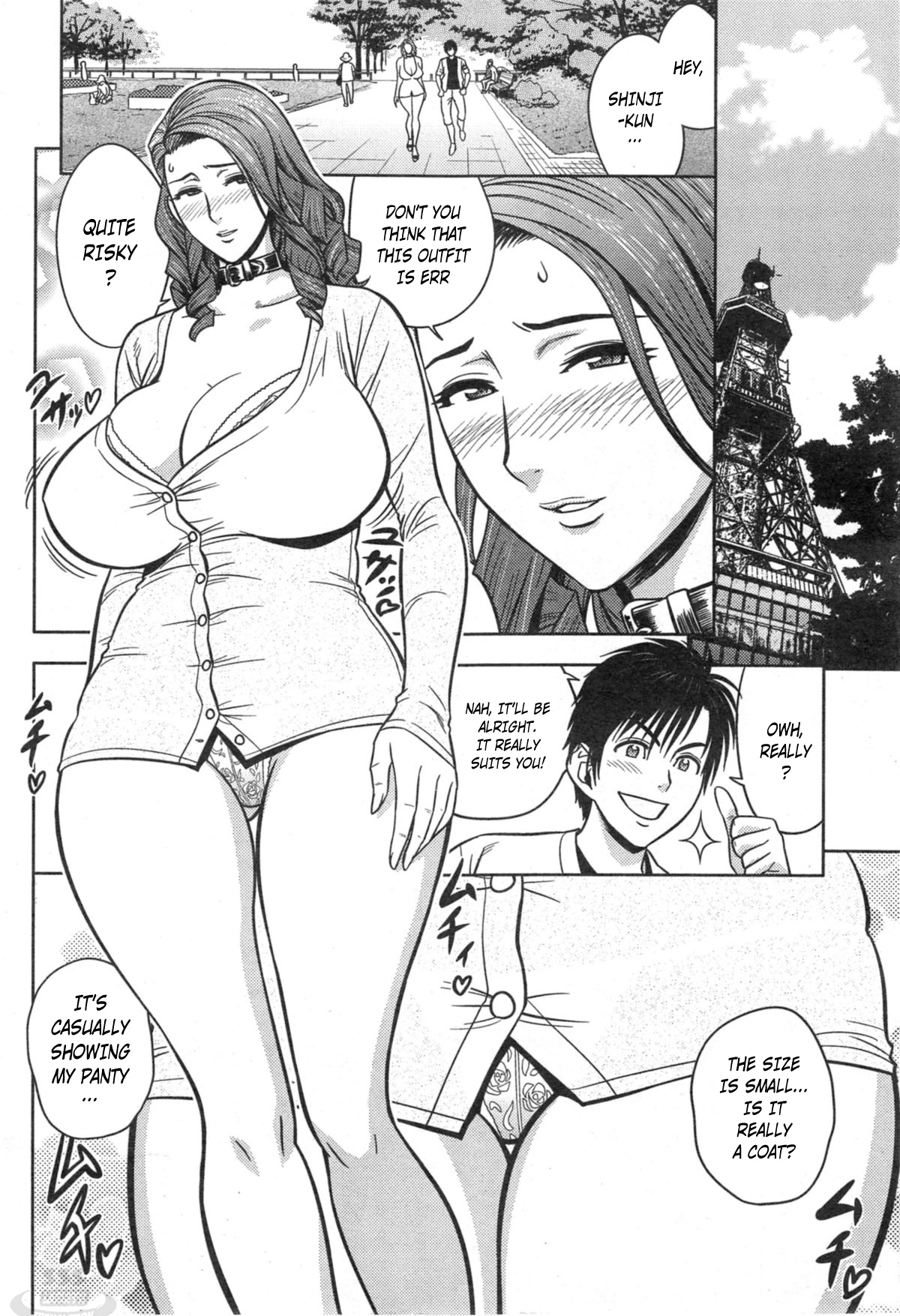 Twin Milf Ch.11 page 2 full