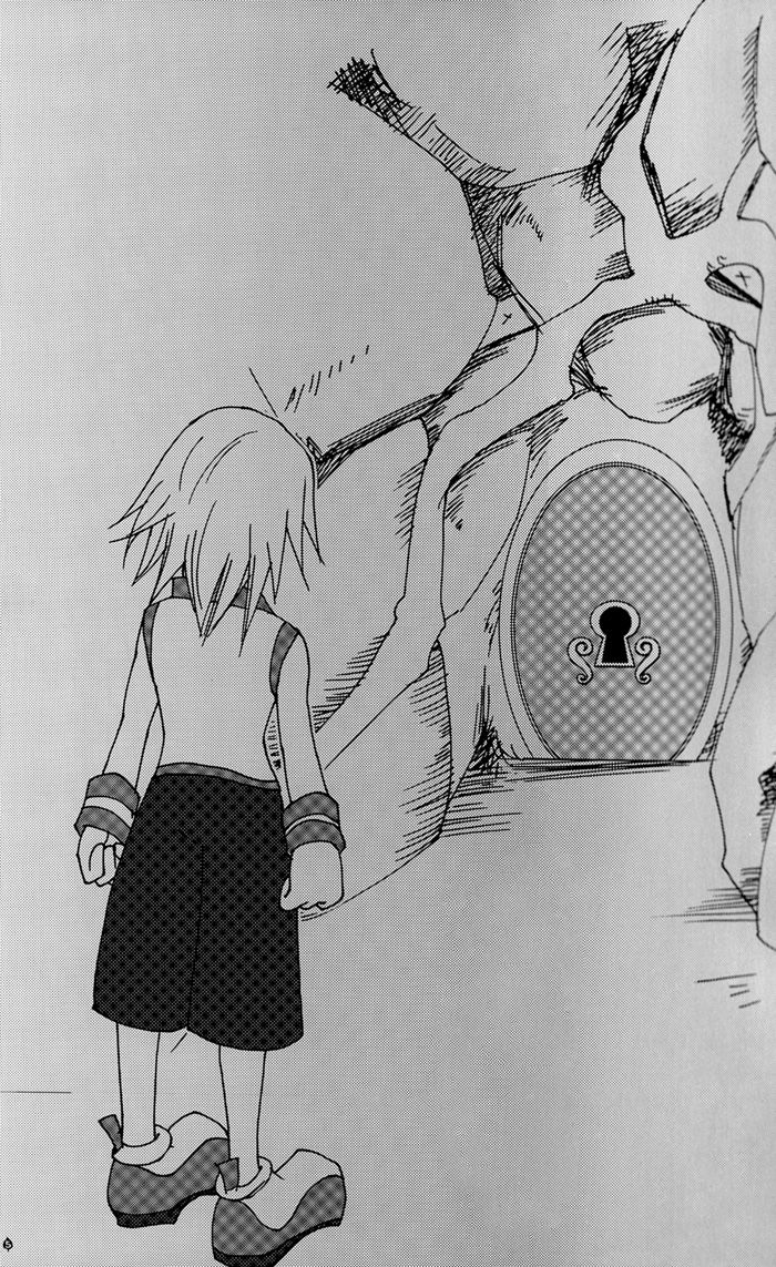 Yami no Tobira, Hikari no Kagi Hajimari no Shima page 5 full