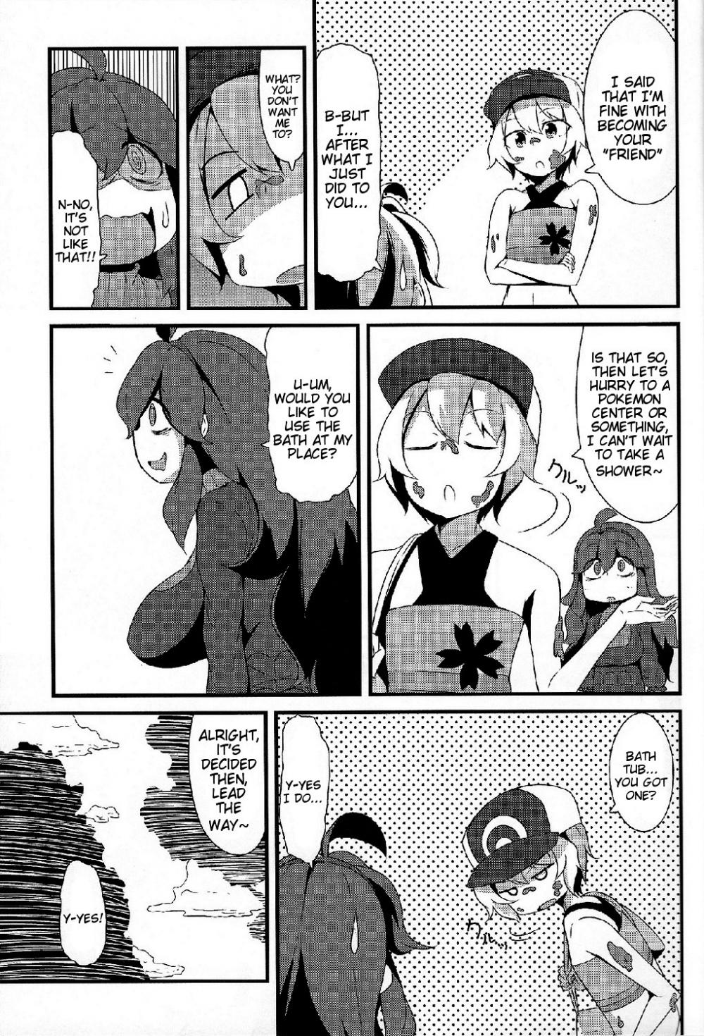 Tomodachi? Maniac | Friend? Maniac page 4 full