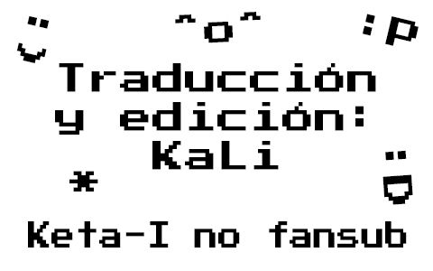 Peachy Scenes   =Keta-I no Fansub= page 9 full