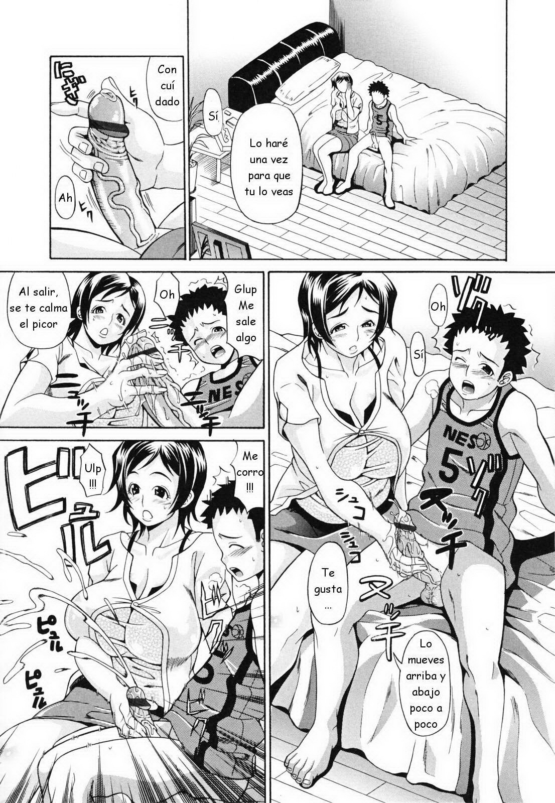 Oneppyu - "Women Like DOPPYUN - Milk Sauce" Ch. 7-8 page 7 full