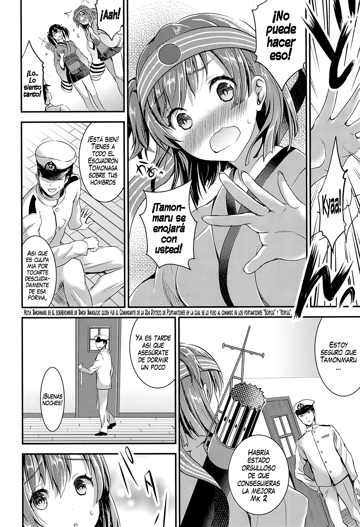 Osawari Shitemo Ii desuyo page 4 full