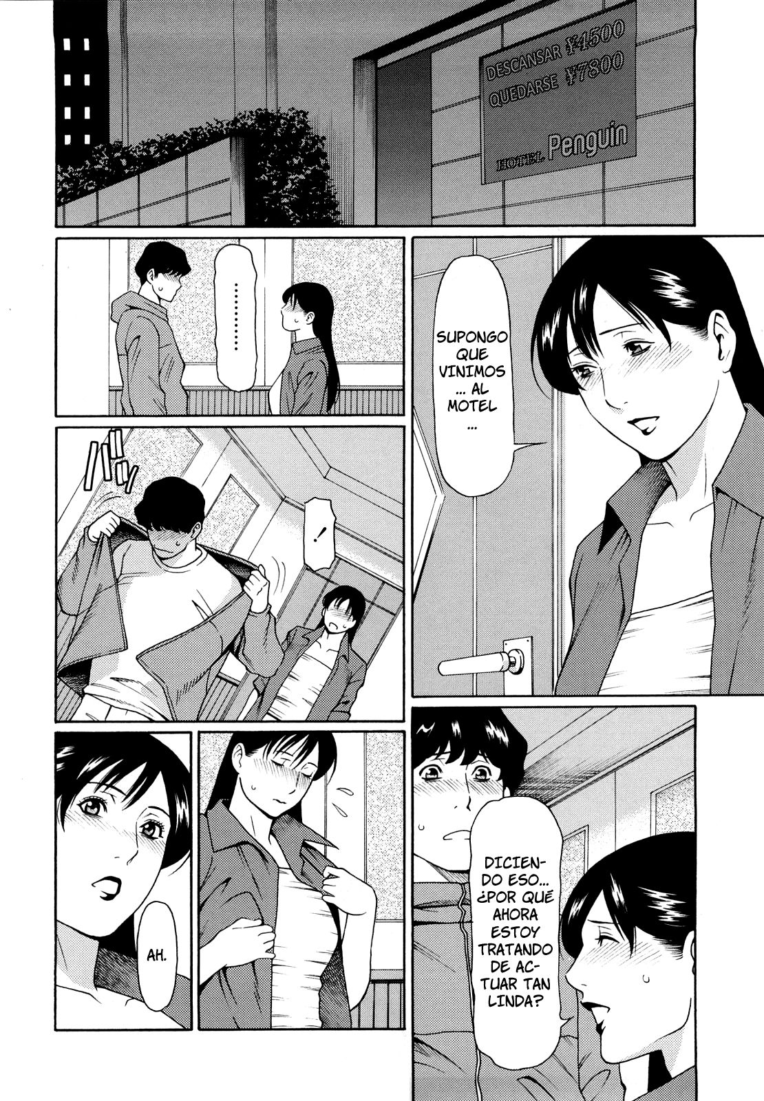 Shiroi Kao to Akai Kao | La Cara Blanquecina y la Cara Carmesí   =P666HF= page 4 full