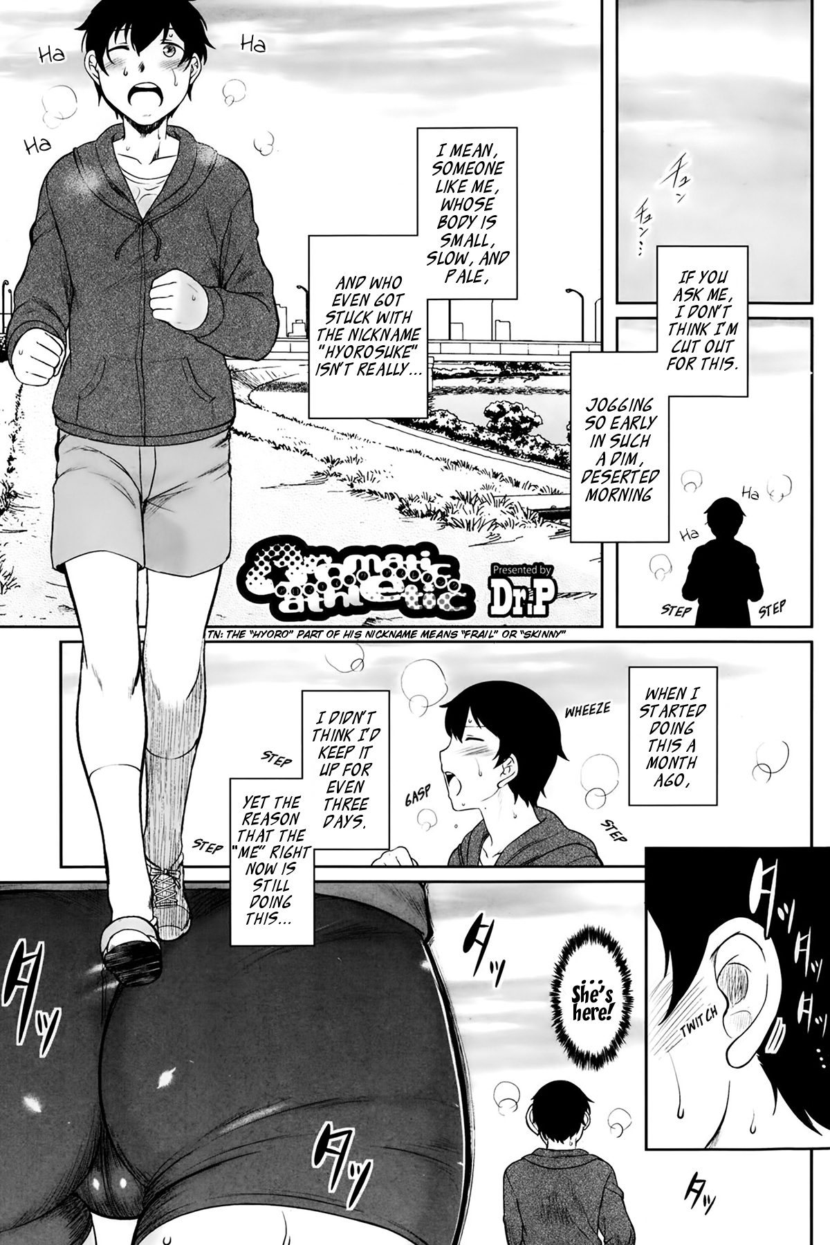 aromatic athletic page 1 full