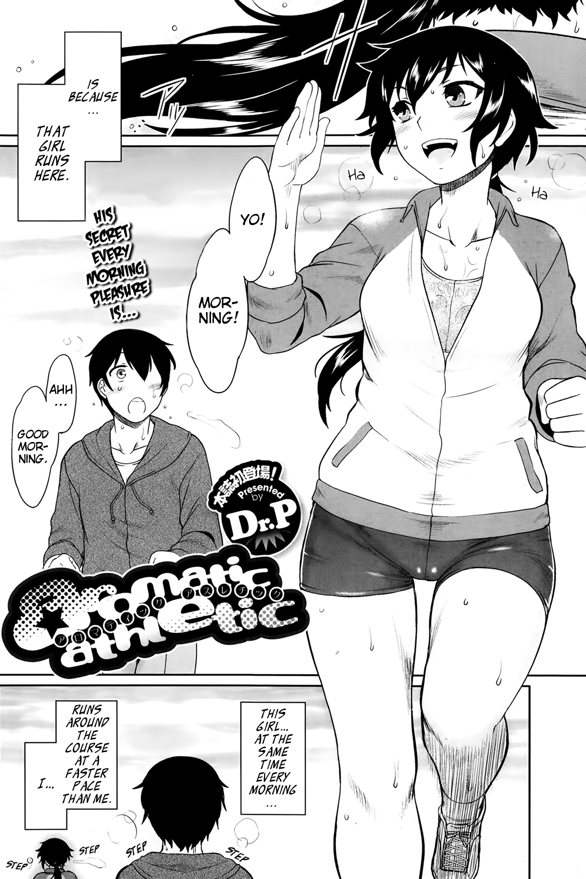 aromatic athletic page 2 full