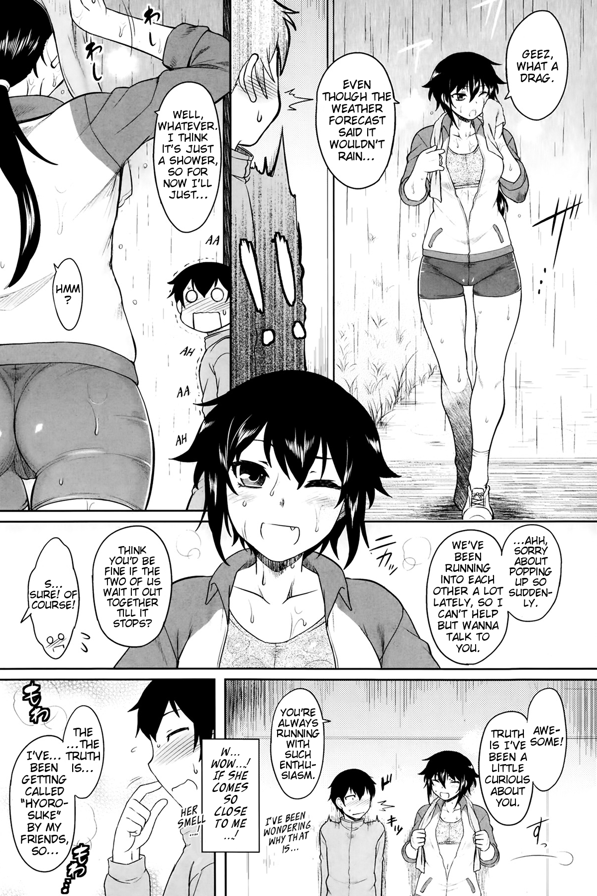 aromatic athletic page 6 full