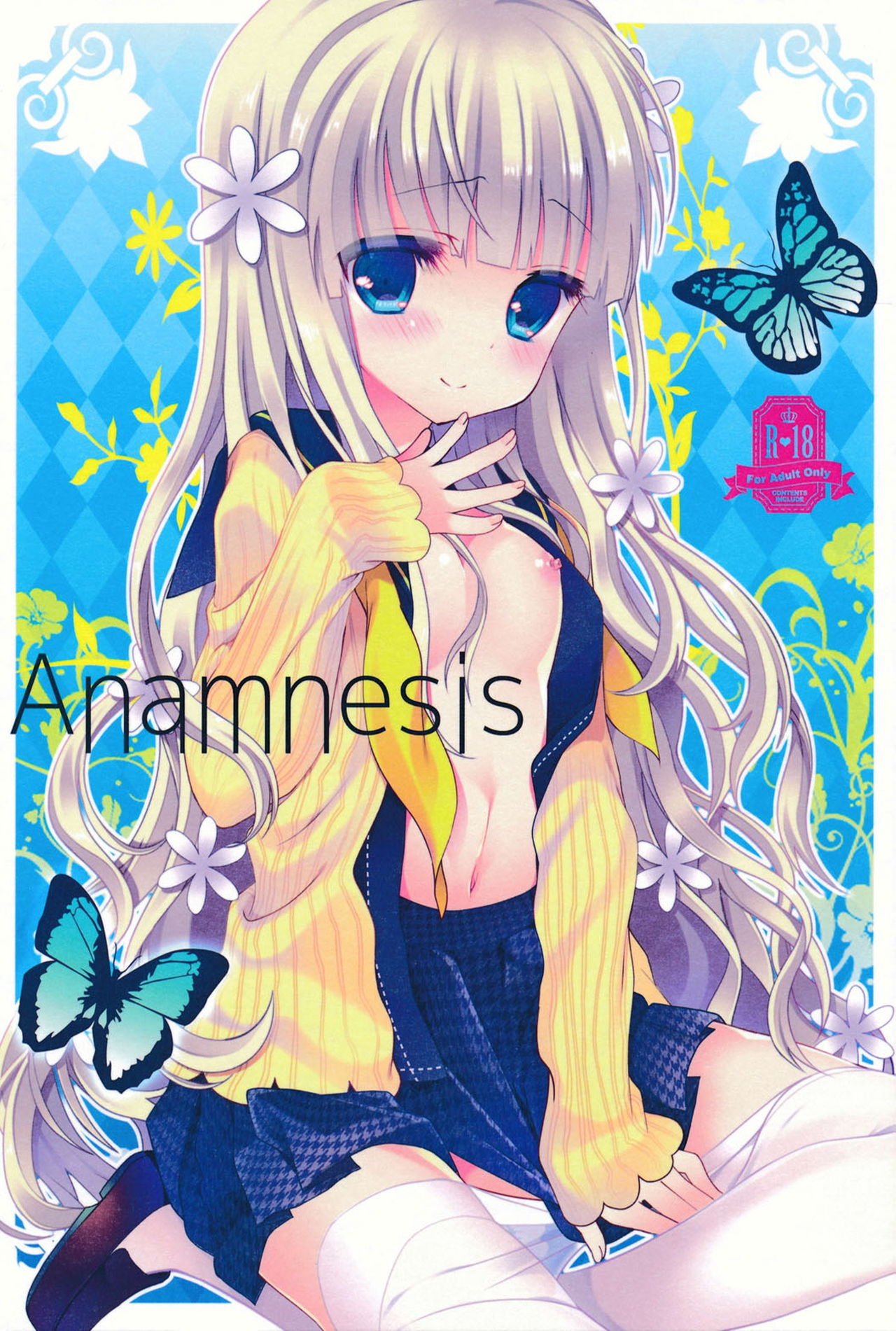 Anamnesis page 1 full