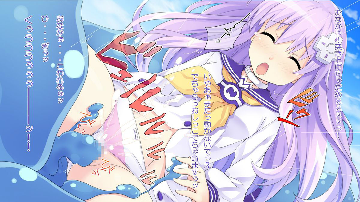 Neptune H Pics page 10 full