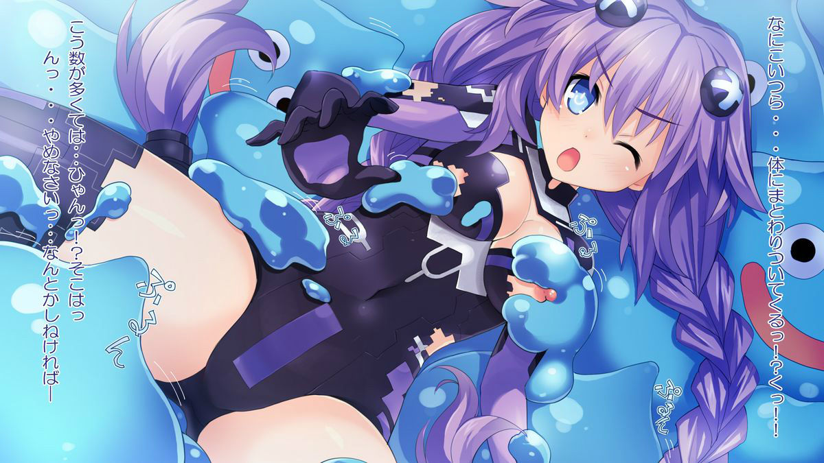 Neptune H Pics page 2 full