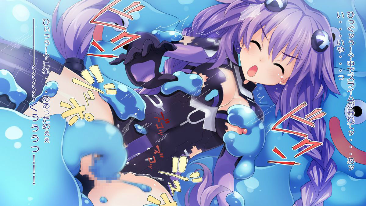 Neptune H Pics page 4 full