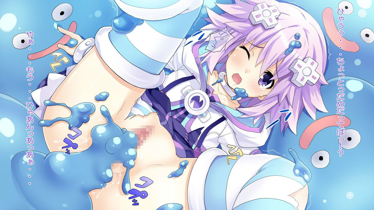 Neptune H Pics page 5 full