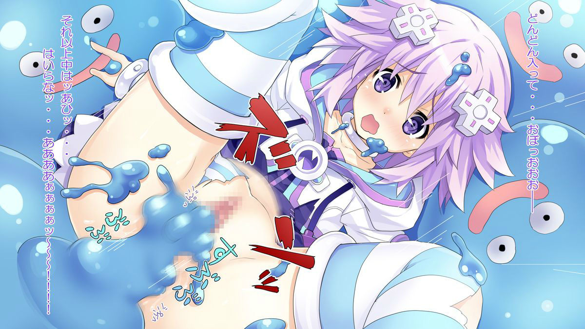 Neptune H Pics page 6 full